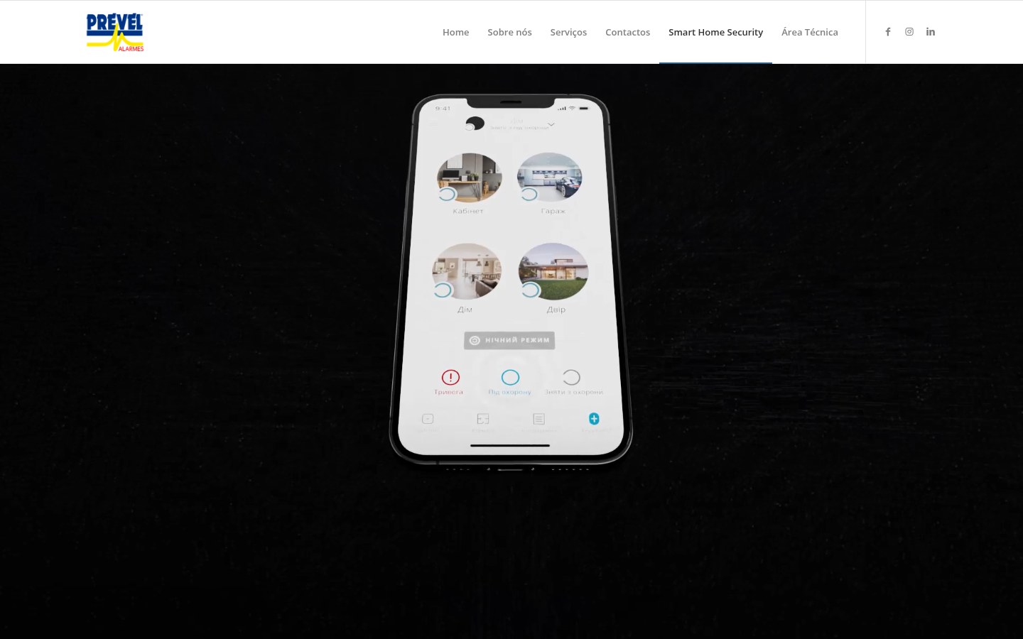 Captura real do site Prevel